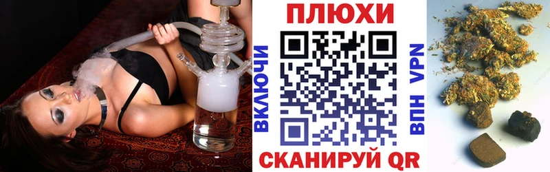Гашиш VHQ  Купить где  Туймазы 