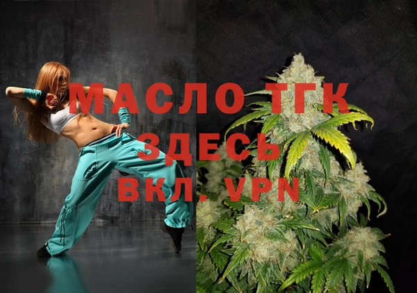 круглые Заволжье
