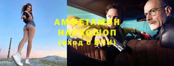 круглые Заволжье