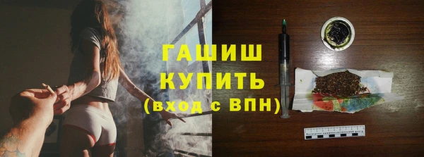 круглые Заволжье