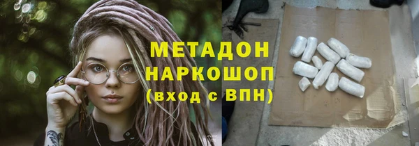 круглые Заволжье