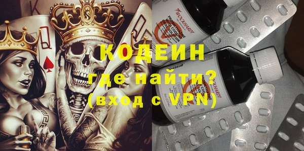 каннабис Зеленокумск