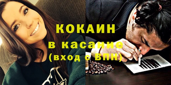 круглые Заволжье