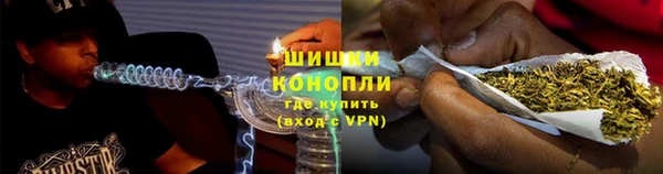 спиды Заволжск