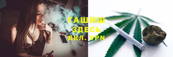 круглые Заволжье