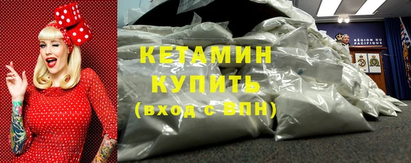 спиды Заволжск