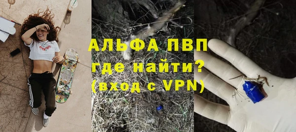 круглые Заволжье