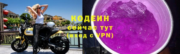 круглые Заволжье