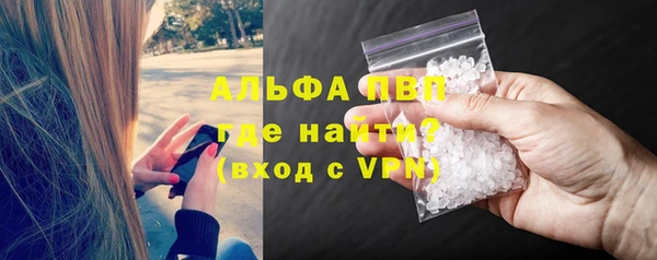 круглые Заволжье